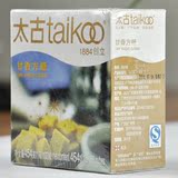 太古taikoo甘香方糖 赤砂糖  咖啡红茶伴侣方糖 454克
