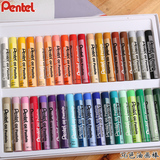 日本Pentel/派通PHN-36色油画棒 无毒彩色蜡笔 美术调色 可水洗