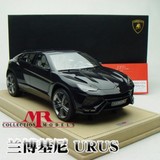MR 1:18 兰博基尼 SUV Urus 2012 北京车展版 磨砂黑 汽车模型