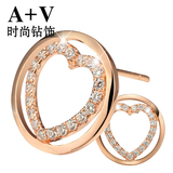 A+V18K玫瑰金心形圆圈钻石耳钉耳环女群镶排钻时尚情侣耳饰正品