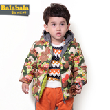 巴拉巴拉2015男童羽绒服童装冬装婴儿0-1岁2-3迷彩男幼童短款外套