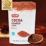 舒可曼可可粉 烘焙原料 巧克力纯coco粉 面包蛋糕提拉米苏用100g