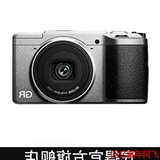 预售非现货商品Ricoh/理光 GR II高端便携数码相机大底卡片机GR2