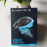 正品新版罗技G502有线CF lol游戏背光鼠标USB多键编程带配重包邮