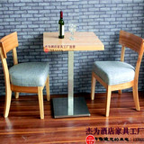 简约奶茶店甜品店餐桌椅组合西餐厅咖啡厅现代洽谈实木餐桌椅批发