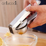 onlycook 304不锈钢柠檬夹水果压汁器手动榨汁机儿童压榨器挤汁器