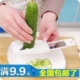 韩式黄瓜美容切片器 黄瓜土豆切片 带镜美容面膜切片器 切片薄