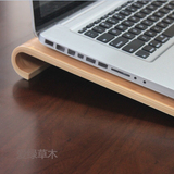 macbook pro air15/13配件苹果笔记本散热支架垫增高底座劲椎竹木