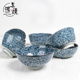 美浓烧日本进口陶瓷碗饭碗面碗汤碗和风日式餐具复古日本碗套装