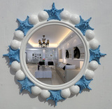 玄关装饰镜壁挂卫生间镜地中海厕所镜卫浴化妆梳妆镜欧式浴室镜子
