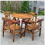 特价户外实木折叠桌椅组合碳化防腐木庭院休闲折叠饭桌餐桌扶手椅