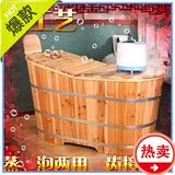 带盖熏蒸泡澡木桶蒸汽桶成人浴桶实木浴缸桑拿汗蒸沐浴木质