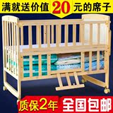 2016新款婴儿床非实木多功能可折叠轻便婴儿床便携游戏床环保塑