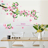 桃花墙贴客厅餐厅卧室壁画贴纸温馨田园墙贴画玄关古典中国风平面