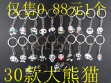 30款熊猫金属钥匙扣挂件成都旅游特色中国风外事小礼物纪念品