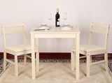 实木餐桌椅组合简约现代小户型日式家具水曲柳木正方形吃饭桌子