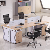 广州时尚简约职员办公桌椅钢架组合屏风办公家具4人位员工电脑桌