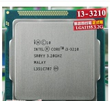英特尔 I3-3210 散片 CPU 1155四线程 3.2G 22纳米 取代 i3-3220