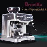 新品 铂富Breville BES870意式浓缩一机两用磨豆咖啡机 家用商用
