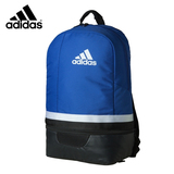 adidas阿迪达斯双肩包男女学生休闲时尚背包户外书包单肩包AB1885