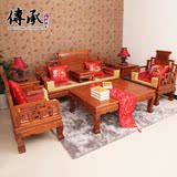 实木仿古家具中式沙发茶几组合 明清榆木茶几 古典实木椅子 特价