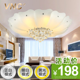 VNC LED圆形水晶吸顶灯 温馨卧室灯具浪漫花朵客厅灯餐厅灯饰A618
