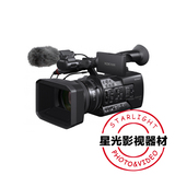 SONY  PXW-X180 广播级全高清摄像机 摄录一体机 25倍变焦 正品