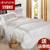 夏天床上用品四件套纯棉全棉2.0m1.8双人2.2贡缎提花被套床单白色