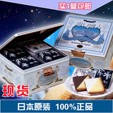 代购现货包 日本白色恋人饼干36枚巧克力夹心饼干铁盒装赏味期6月