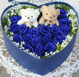 汉中汉台区鲜花蓝色妖姬蓝玫瑰礼盒送大河坎女友生日爱情祝福鲜花
