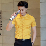 魅力部落夏季修身短袖男士青年韩版日常保暖薄款衬衣衬衫ML18001