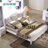 全友家私卧室家具床1.8米法式大床公主床双人床皮床婚床120608