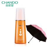 CHANDO/自然堂自然堂雪域轻盈身体防晒乳（喷雾型）SPF30/PA++