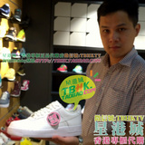 香港专柜代购正品 NIKE女鞋增高运动鞋纯白色空军一号AF1全白板鞋