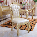JW家具欧式实木餐椅白色香槟金色法式椅子扶手椅软靠背椅