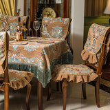 欧式高档布艺餐桌椅垫餐椅套奢华美式时尚餐椅两件套靠背巾椅背套