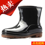 上海回力中低筒雨鞋男 耐磨钓鱼鞋防滑防水鞋水靴胶鞋套鞋557 553