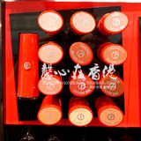 香港专柜代购 Armani阿玛尼红管CC唇膏口红/持色迷情唇膏 4.2g