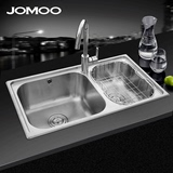 JOMOO九牧 进口304不锈钢 厨房洗菜盆水槽 双槽套餐02094全国联保
