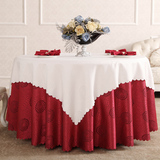 茶几布桌布布艺 台布布艺 欧式圆桌布 红色米白色桌布 台布