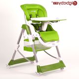 digbaby鼎宝多功能儿童餐椅宝宝折叠餐椅子吃饭婴儿餐椅便携bb凳