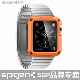 Spigen韩国进口Apple Watch保护壳苹果智能手表保护套豪华保护套
