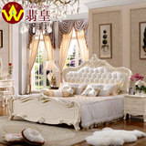 翡皇 欧式床 布艺双人床1.8米 法式白色高箱床 田园床 公主床婚床