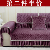 夏季沙发垫简约现代布艺防滑欧式四季沙发套巾罩红实木沙发坐垫子