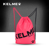 KELME卡尔美 超轻束口袋抽绳双肩背包旅行背包收纳袋健身包运动包