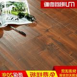 明爵地板 强化复合木地板 12mm 客厅卧室地暖专用 刨切纹釉面包邮