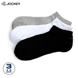 Jockey3条装！舒适透气无缝拼接螺纹设计运动袜
