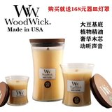 美国Woodwick Candle木芯香薰大豆蜡烛纯天然植物精油 包邮礼物