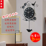 家用创意钟表客厅现代卧室时钟个性装饰时尚艺术壁钟电池挂钟429