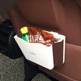 汽车车载垃圾桶储物袋汽车椅背置物盒垃圾收纳盒专利产品可折叠
